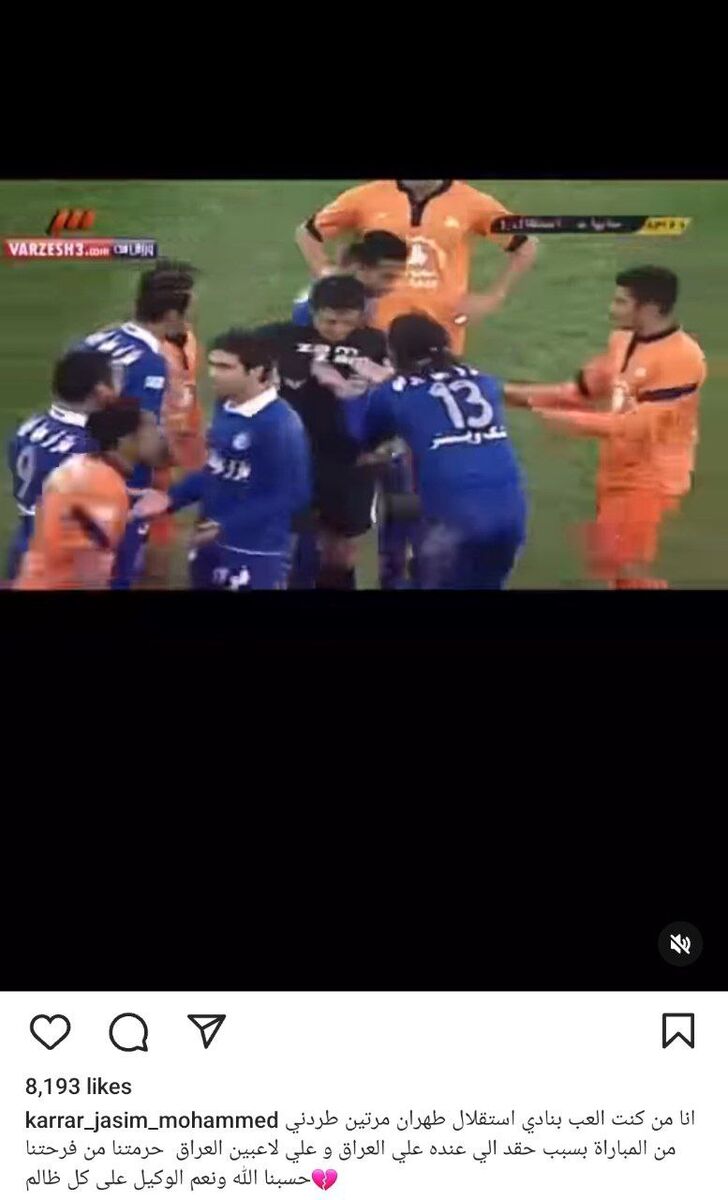 حمله عجیب هافبک سابق استقلال به فغانی: او از ما کینه دارد!/ ۲ بار توسط این داور اخراج شدم