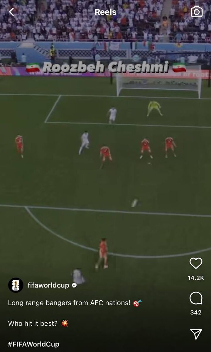 عکس| رقابت کاپیتان استقلال با اسطورههای فوتبال آسیا در اینستاگرام فیفا