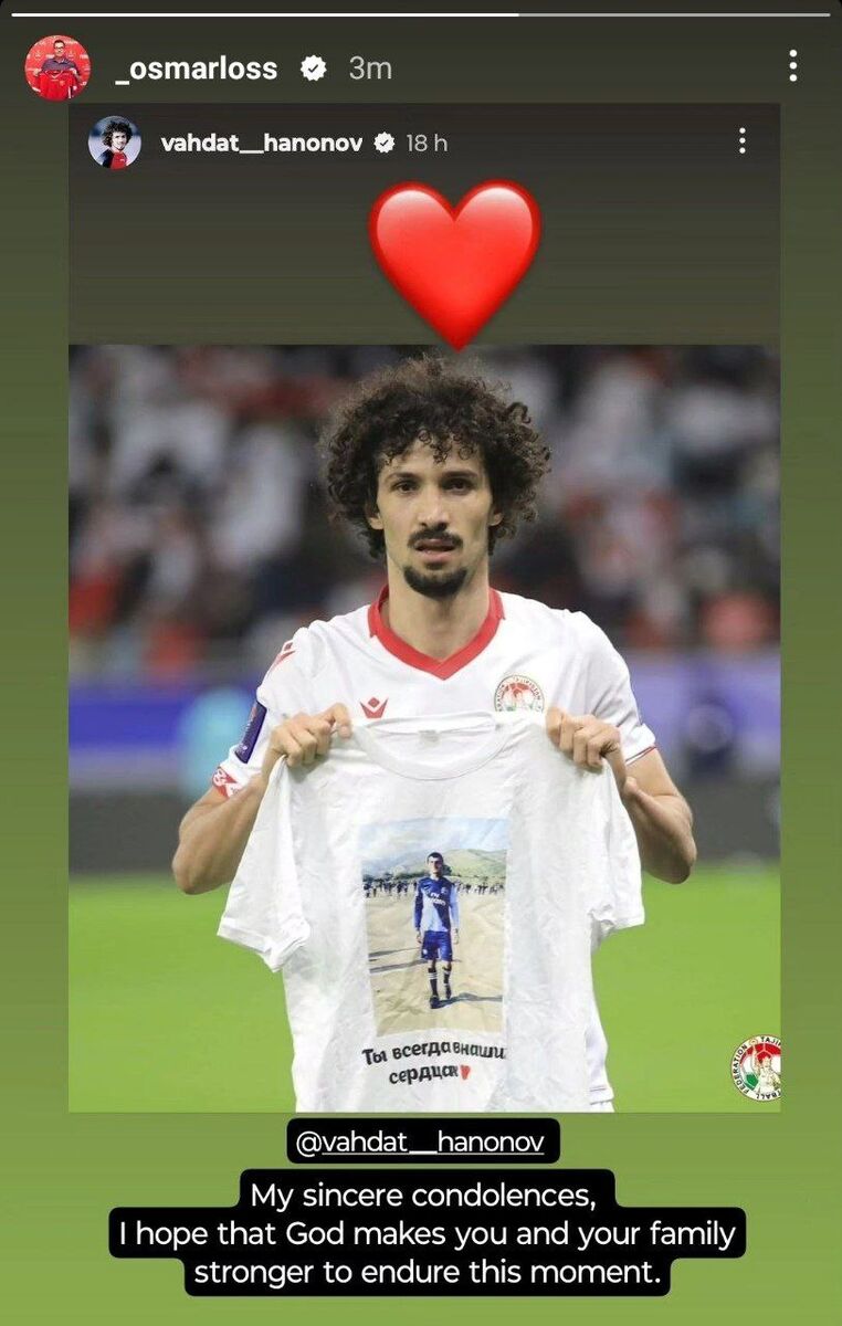 عکس| اولین پیام سرمربی جدید پرسپولیس برای ستاره تیمش