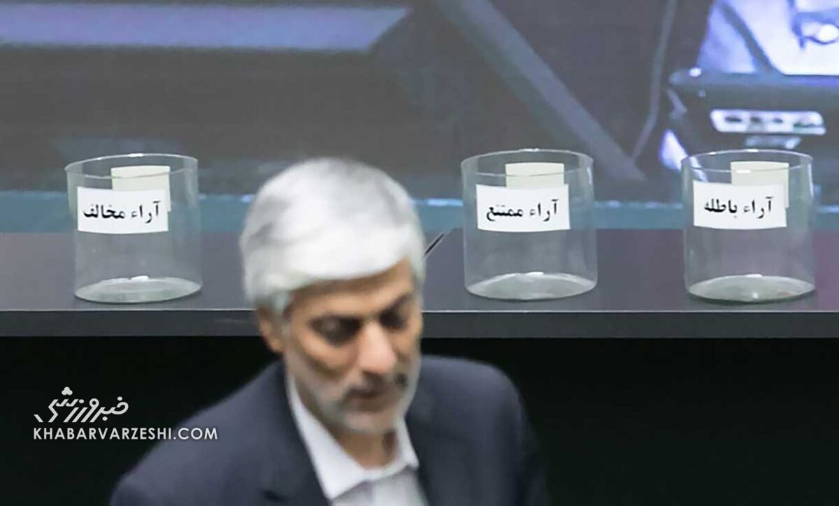 کیومرث هاشمی وزیر ورزش