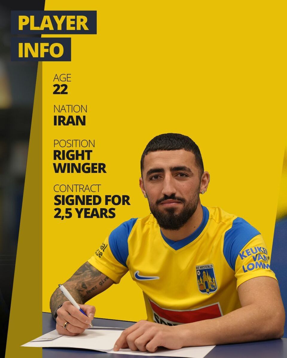 عکس| صیادمنش رسماً به تیم جدید پیوست/ ستاره ایرانی قرضی از هالسیتی جدا شد