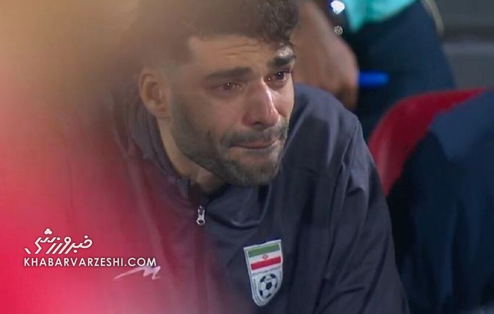 ستاره بوشهری تیم ملی! آقای گل بودی و خوش می درخشیدی؛ تو دیگر چرا؟!