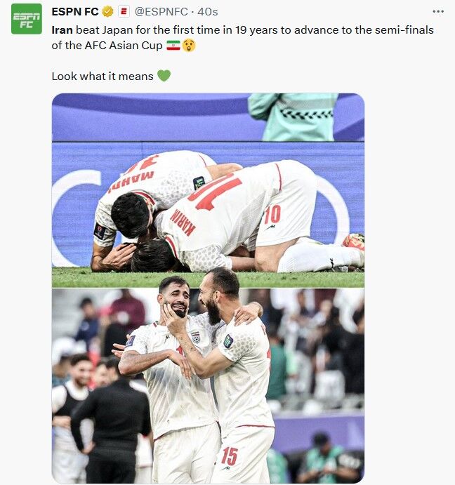 عکس| رسانه آمریکایی هم از برد تاریخی ایران مقابل ژاپن نوشت
