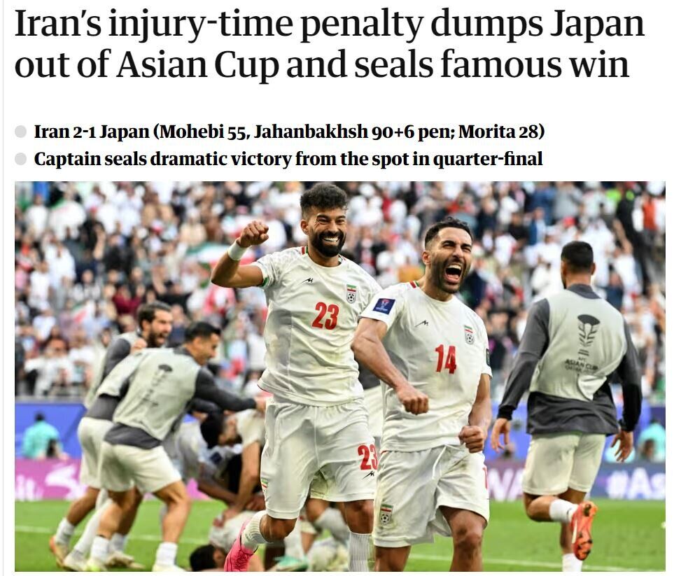 پیروزی بزرگ ایران مقابل ژاپن جهانی شد/ بازتاب برد ارزشمند یوزها در رسانه‌های مطرح اروپایی