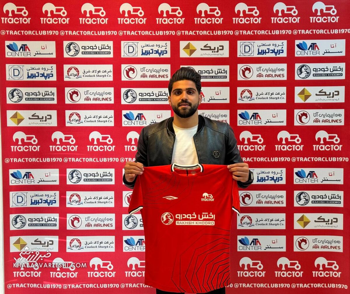 عکس| هایجک به سپاهان؛ ستاره شمسآذر رسماً سرخپوش شد