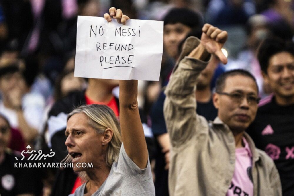 حرکت عجیب هواداران فوقستاره آرژانتینی/ بالا رفتن از کوه به امید دیدن مسی! +عکس