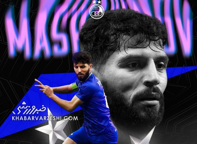 ویدیو| استقبال ویژه از ستاره جدید استقلال/ ماشاریپوف زیر مشت و لگد بازیکنان
