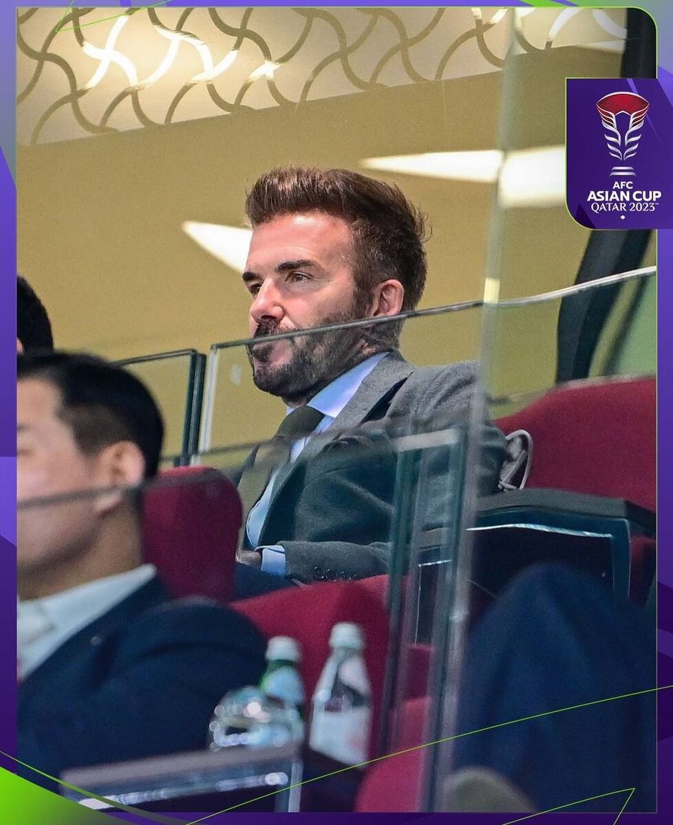 عکس| دیوید بکام تماشاگر جام ملتهای آسیا شد