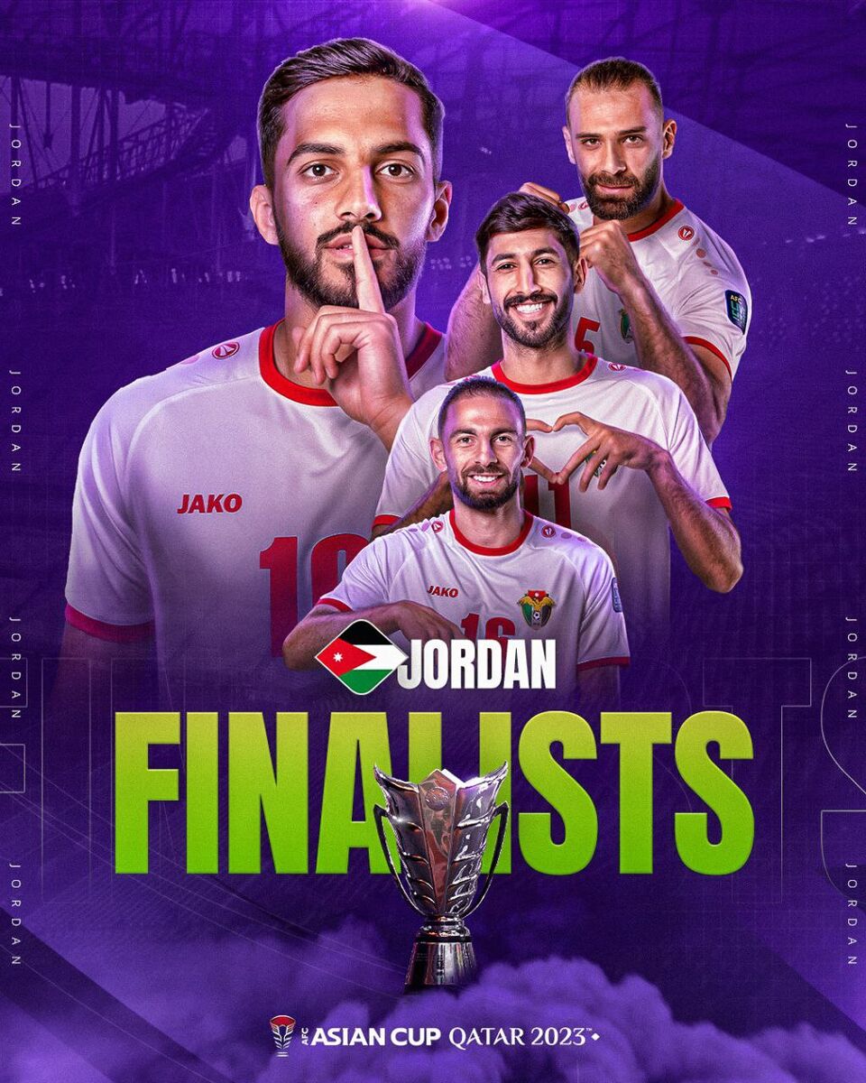 عکس| واکنش AFC به تاریخسازی در جام ملتهای آسیا