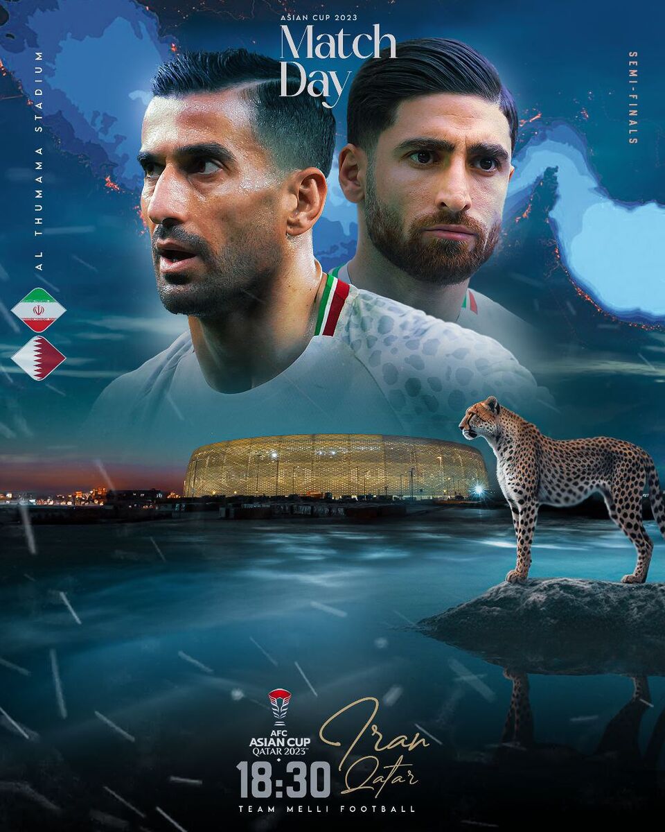 عکس| رونمایی از پوستر رسمی ایران مقابل قطر