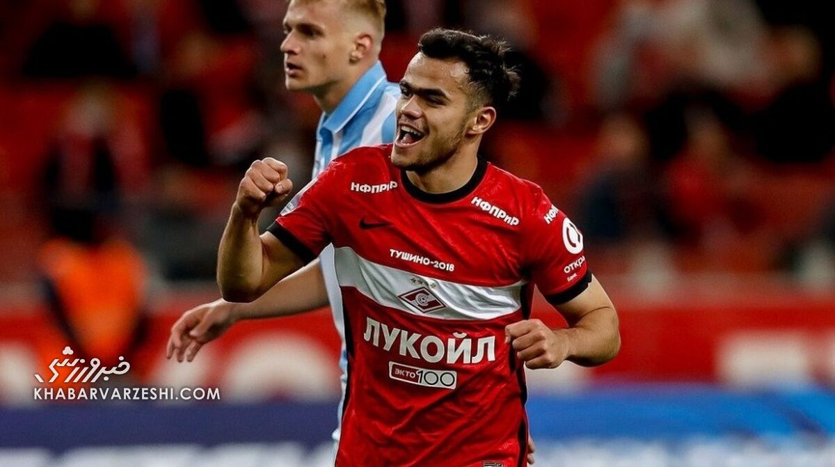 عکس| طعنه غیرمستقیم پرسپولیس به استقلال با یک هشتگ خاص! عکس| طعنه غیرمستقیم پرسپولیس به استقلال با یک هشتگ خاص!