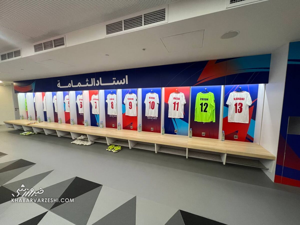 عکس| حال و هوای رختکن تیم ملی قبل از دیدار با قطر