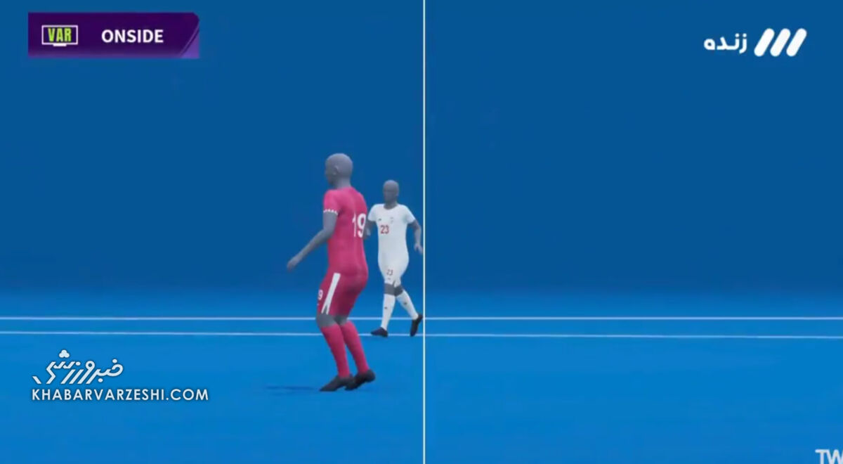 عکس| گل سوم قطر به ایران آفساید بود؟