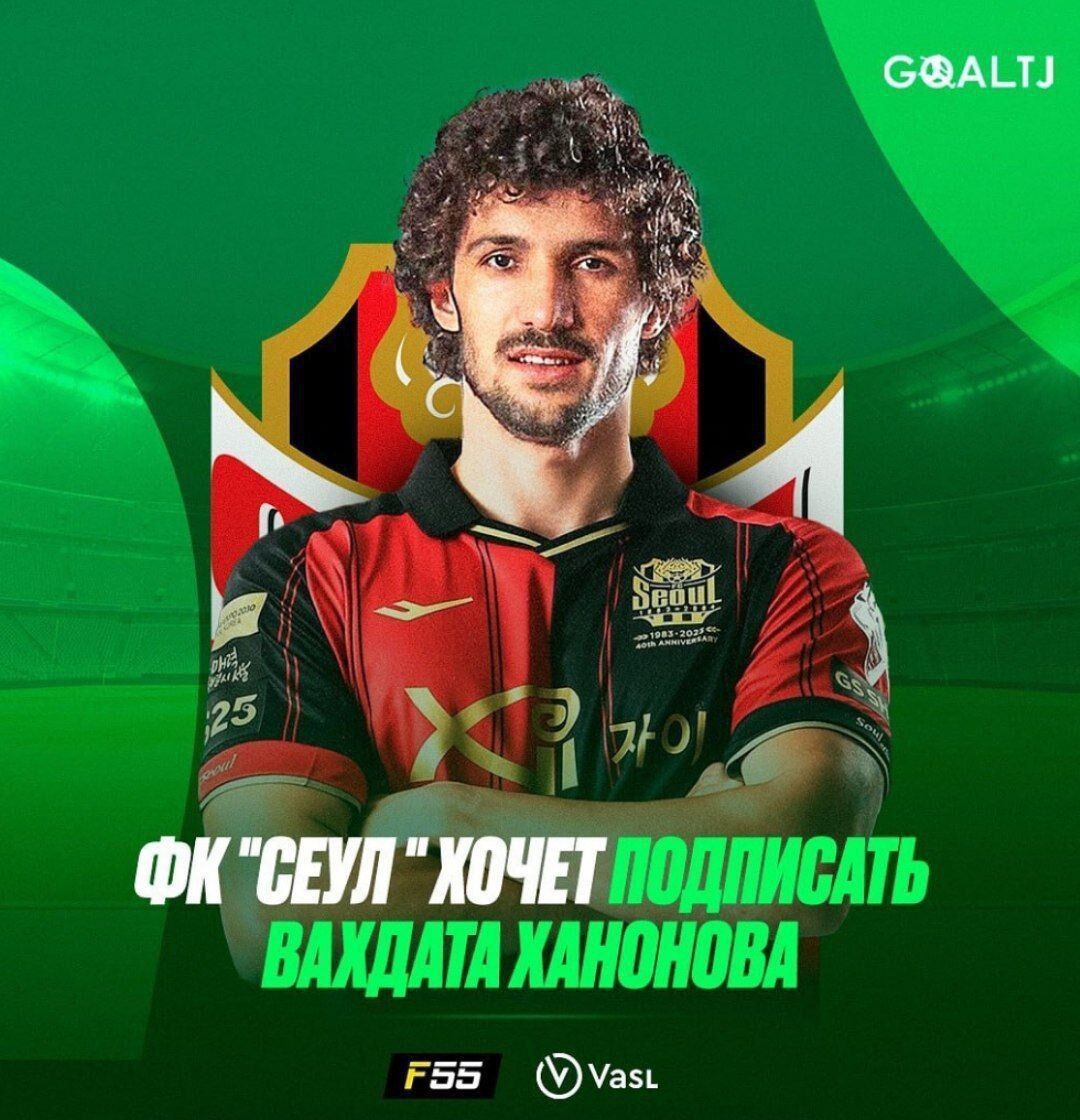 عکس| ستاره پرسپولیس مشتری کرهای پیدا کرد