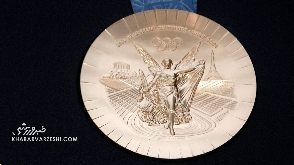 رازهایی که درباره مدال المپیک ۲۰۲۴ پاریس باید بدانید؛ از شکل هندسی خاص مدال تا بنای تاریخی روی آن/ اگر برج ایفل را می‌خواهید باید قهرمان المپیک شوید