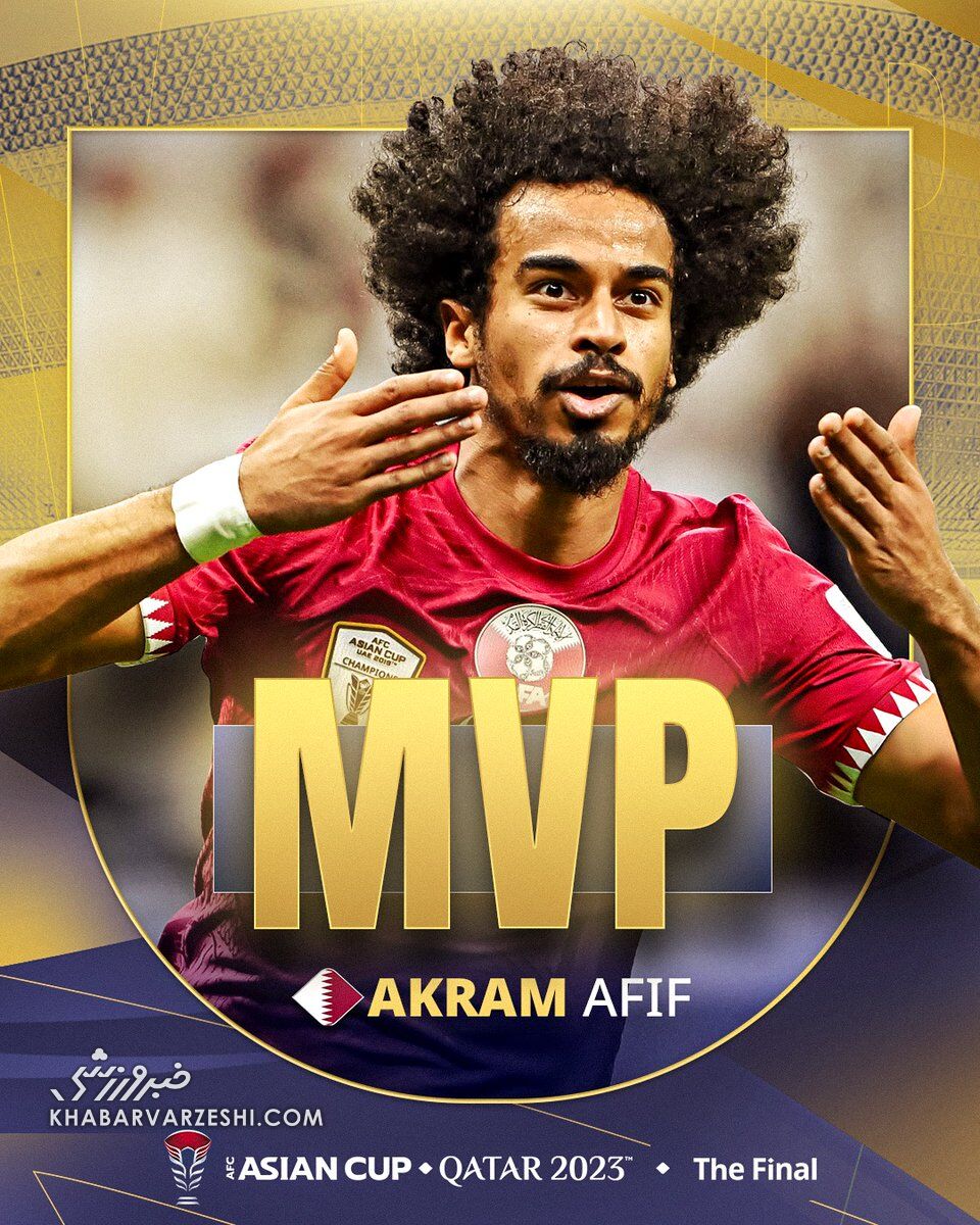 قطریها جوایز جام ملتهای آسیا را درو کردند +تصاویر