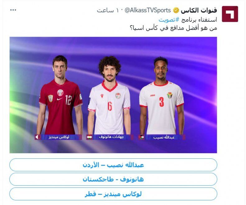 عکس| بازیکن پرسپولیس پس از شگفتیسازی بین برترینهای آسیا قرار گرفت