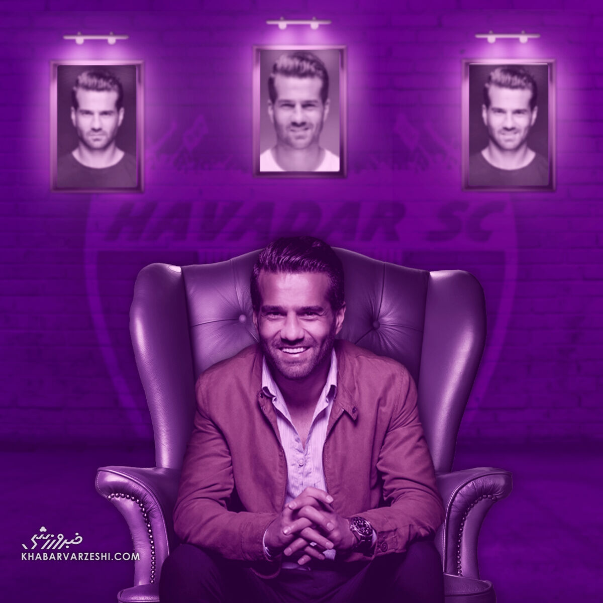 عکس| شجاعی رسماً سرمربی هوادار شد