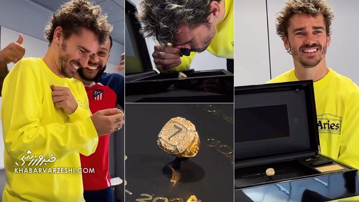 عکس| هدیه خاص ممفیس دپای به آنتوان گریزمن/ میخواهم گریه کنم!