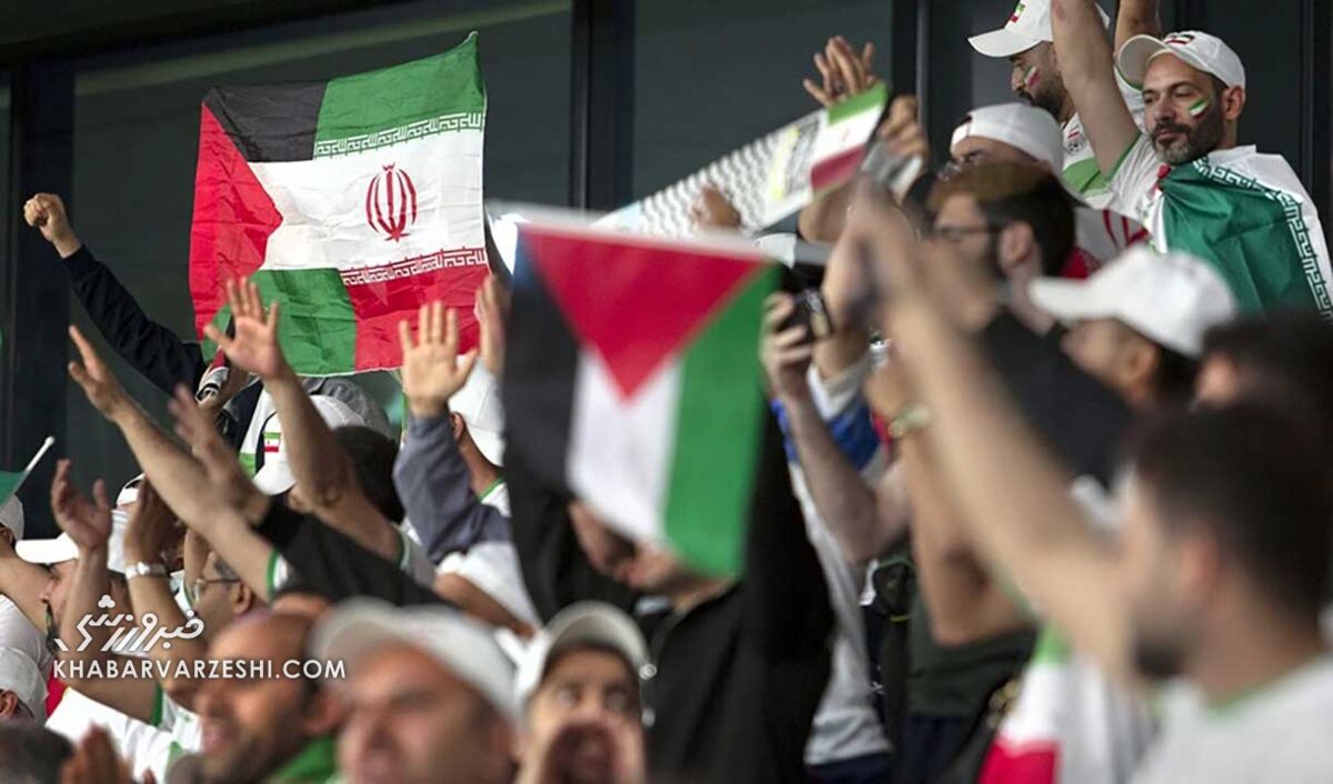 تماشاگران ایرانی در قطر