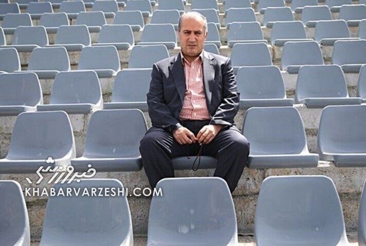 بازدید رئیس فدراسیون فوتبال از ورزشگاه آزادی +عکس بازدید رئیس فدراسیون فوتبال از ورزشگاه آزادی +عکس