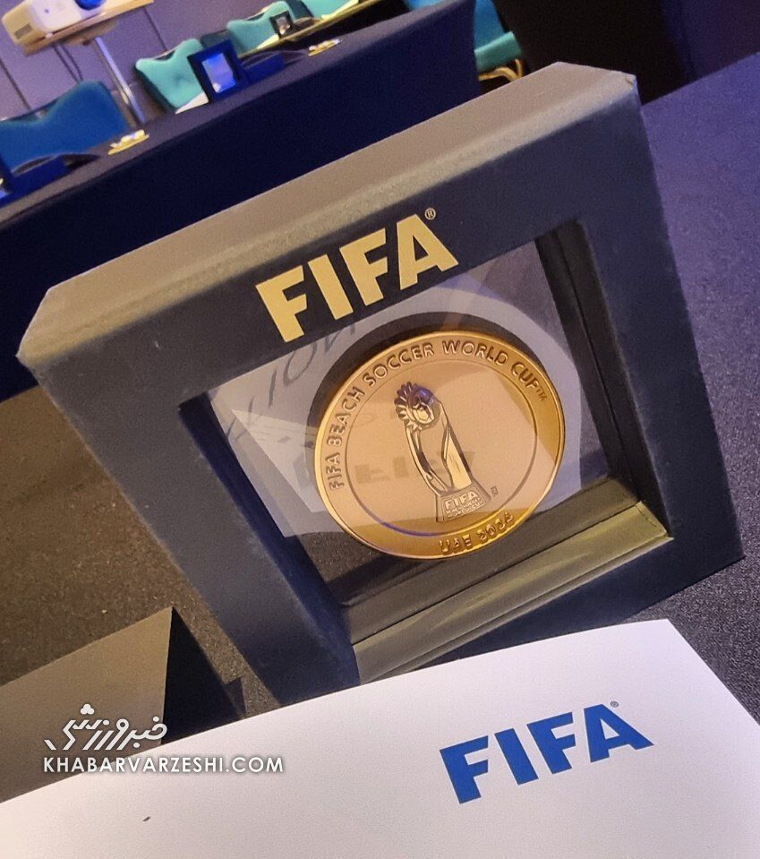 فیفا رسماً به تیم ملی هدیه داد/ گواهی حضور در جام جهانی به ساحلیبازان ایران رسید +عکس