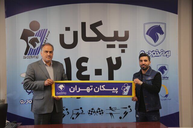 توافق با گزینه مورد علاقه نکونام؛ این ستاره هم از چنگ استقلال رفت!