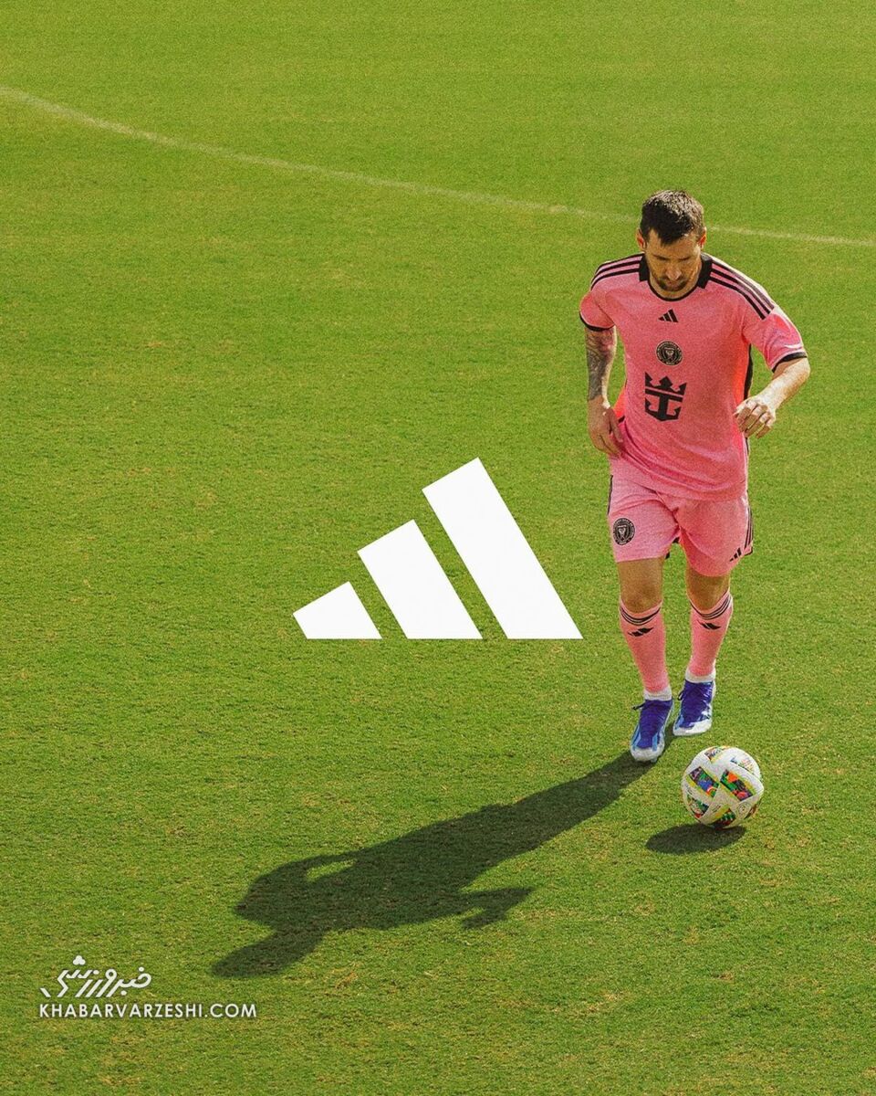 استوک لیونل مسی