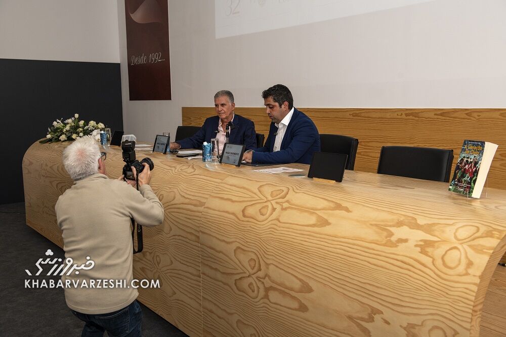 عکس| تقدیر دانشگاه مشهور پرتغال از کارلوس کیروش