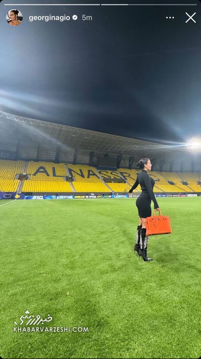 عکس| جورجینا وسط چمن ورزشگاه النصر/ نامزد رونالدو در عربستان پادشاهی میکند!