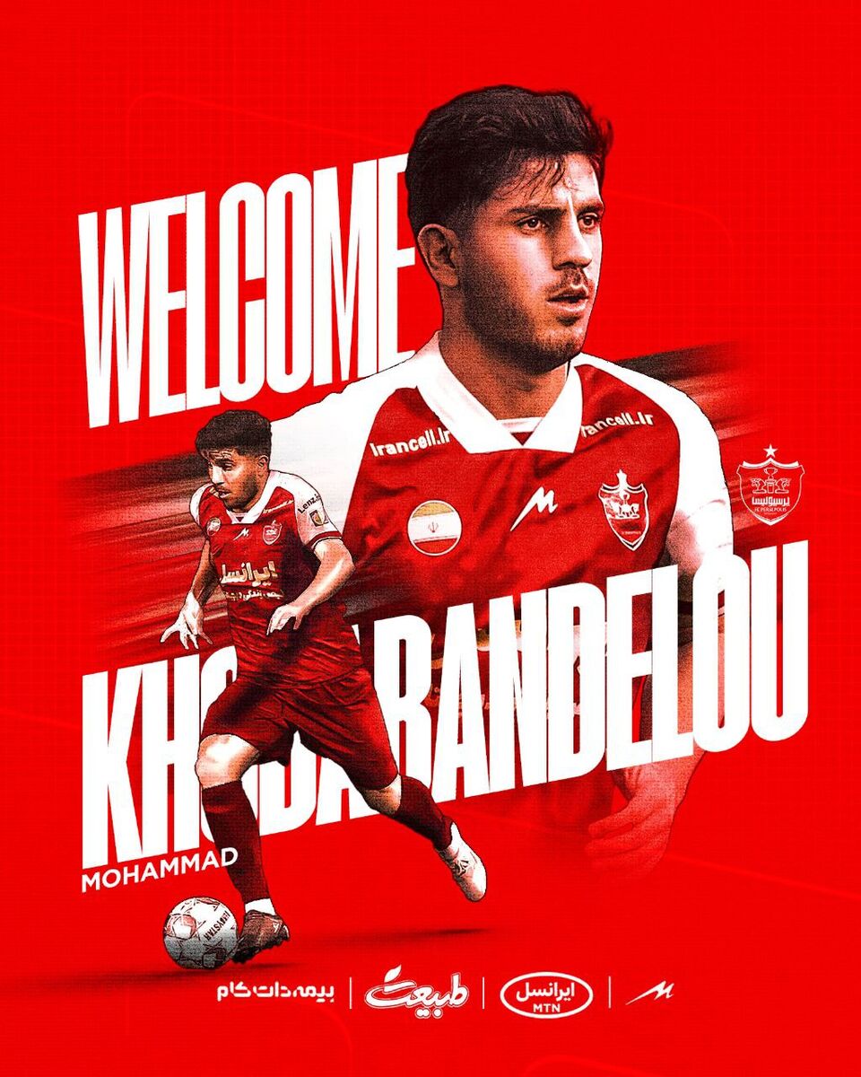 مدت قرارداد خدابندهلو با پرسپولیس +عکس