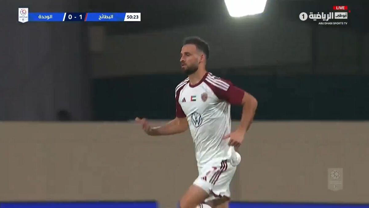 ویدیو| قیچیبرگردان استثنایی احمد نوراللهی/ میخکوب شدن دروازهبان و بازیکنان روی شاهکار ستاره ایرانی ویدیو| قیچیبرگردان استثنایی احمد نوراللهی/ میخکوب شدن دروازهبان و بازیکنان روی شاهکار ستاره ایرانی