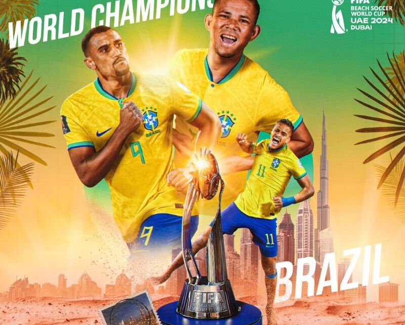 برزیل با سرمربی سابق ایران قهرمان جام جهانی شد