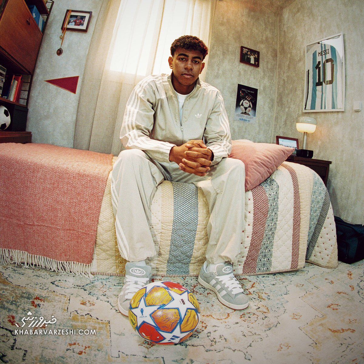 لامین یامال