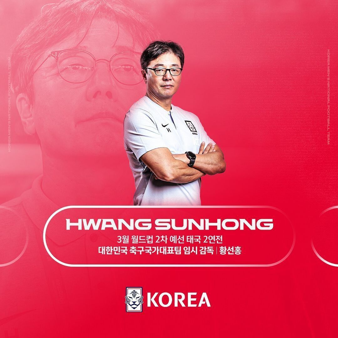 عکس| جانشین کلینزمن در تیم ملی کره‌جنوبی مشخص شد