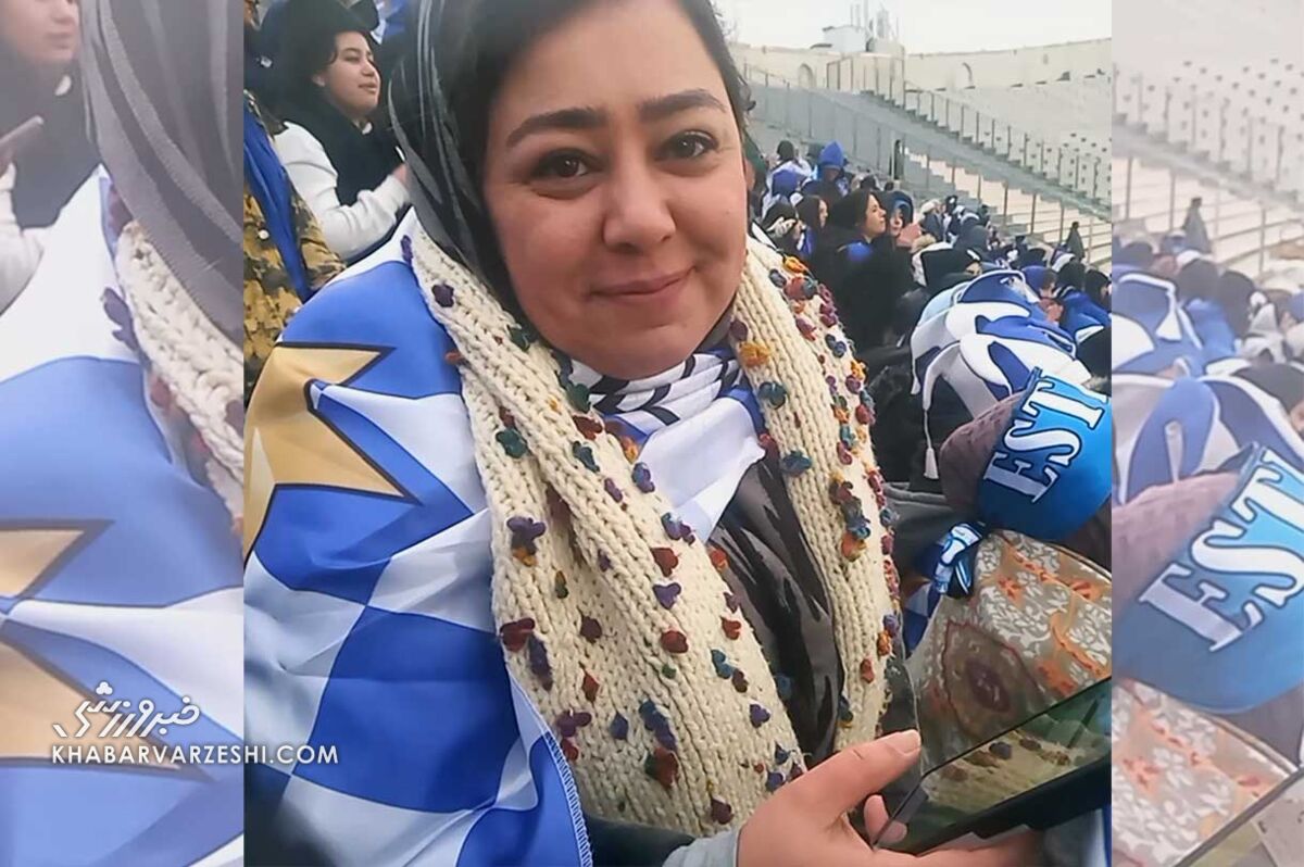 خانم معلم استقلالی در حال تدریس از روی سکوهای آزادی! +ویدیو خانم معلم استقلالی در حال تدریس از روی سکوهای آزادی! +ویدیو