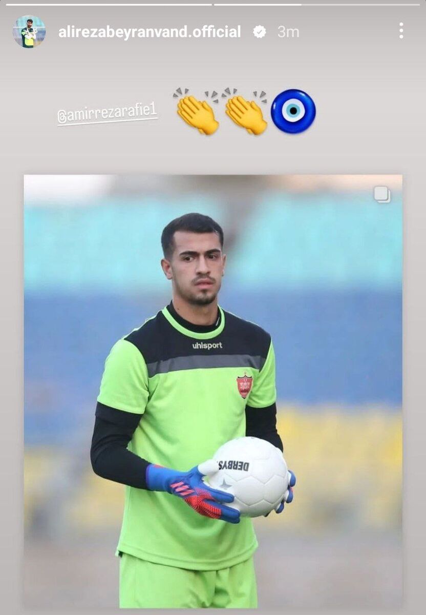 عکس| واکنش جالب بیرانوند به کلینشیت جانشین جوانش