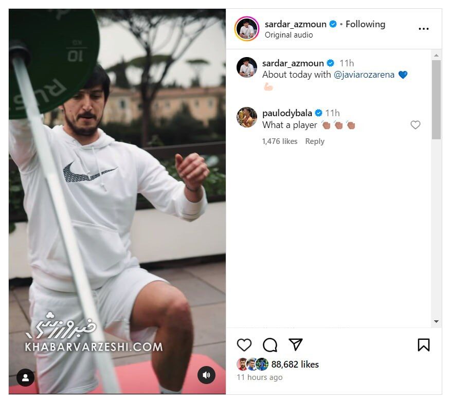 عکس| کامنت مهم دیبالا برای سردار آزمون در اینستاگرام