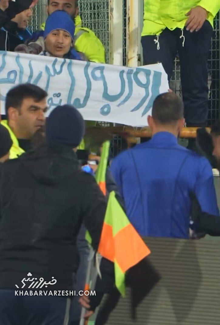 عکس| درخواست جالب یک هوادار از موشکزن استقلال