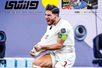 روزنامه ایران ورزشی| علی در دسترس امیر