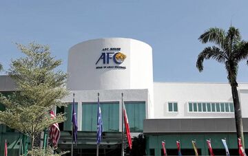 آخرین فرصت  طلبکاران برای تسویه با AFC اعلام شد