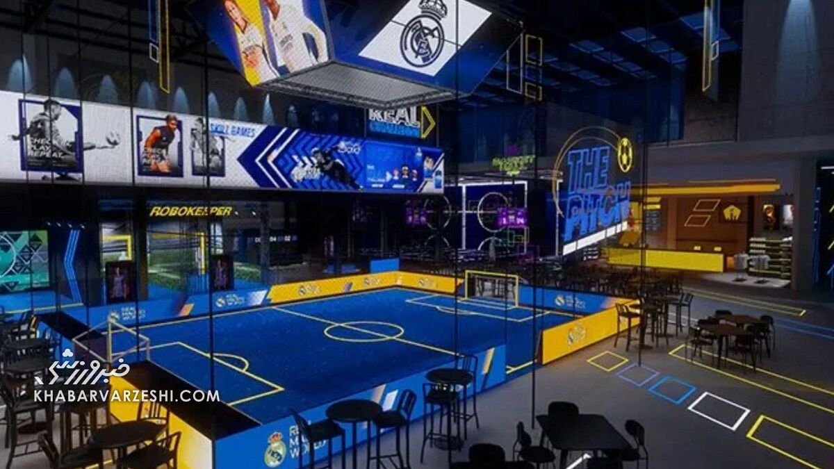 تصاویری از پارک شگفتانگیز در دبی با تِم رئالمادرید/ باشگاه اسپانیایی در خلیجفارس صاحب شهربازی میشود!