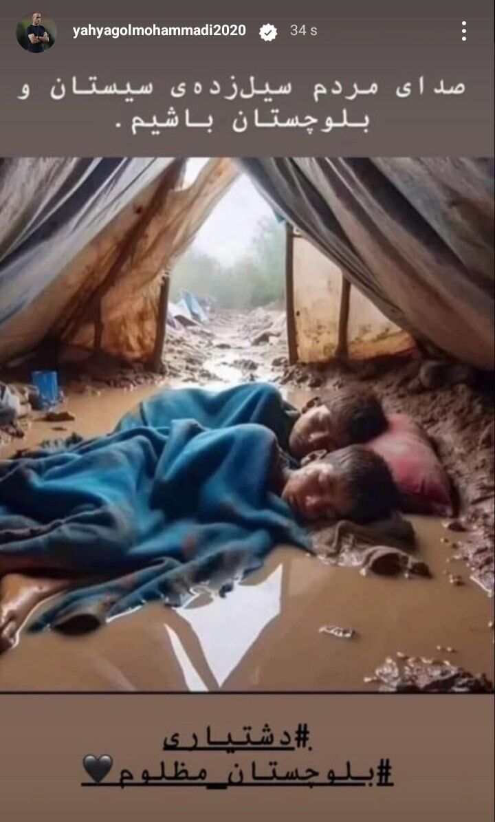 تصویر تکاندهنده یحیی گلمحمدی یک روز بعد از انتخابات مجلس!