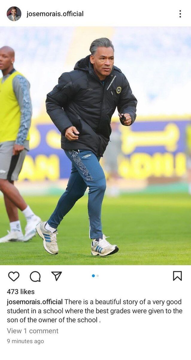 رمزگشایی از پیام مشکوک مورایس با چاشنی تبانی!/ کنایه سرمربی سپاهان به استقلال یا پرسپولیس؟ +عکس