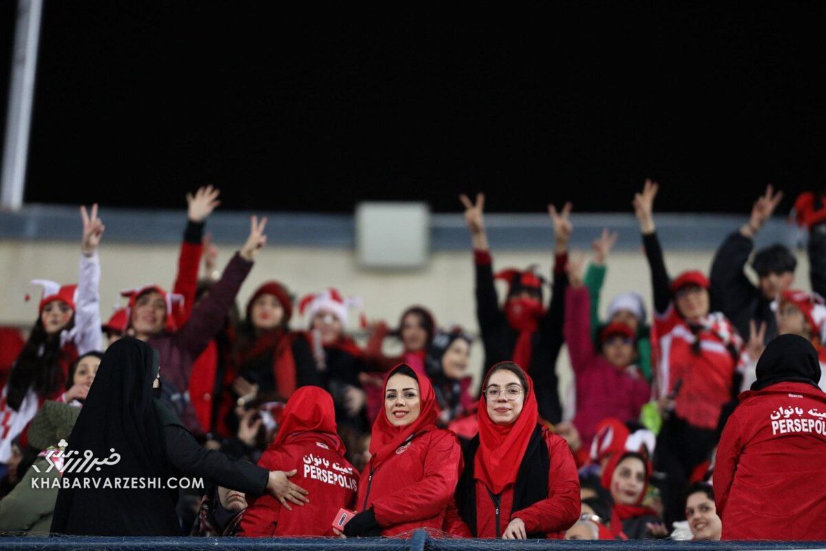 جایگاه زنان در استادیوم آزادی