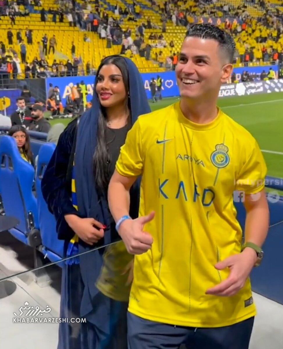 عکس| دلبری بدل کریس رونالدو از هواداران النصر
