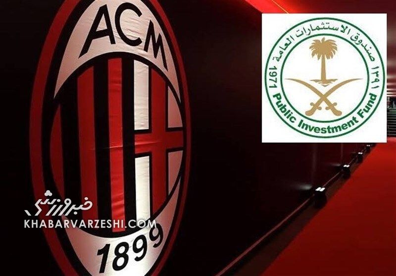پروژه جدید عربستانی‌ها در دنیای فوتبال؛ خرید باشگاه پرافتخار اروپا