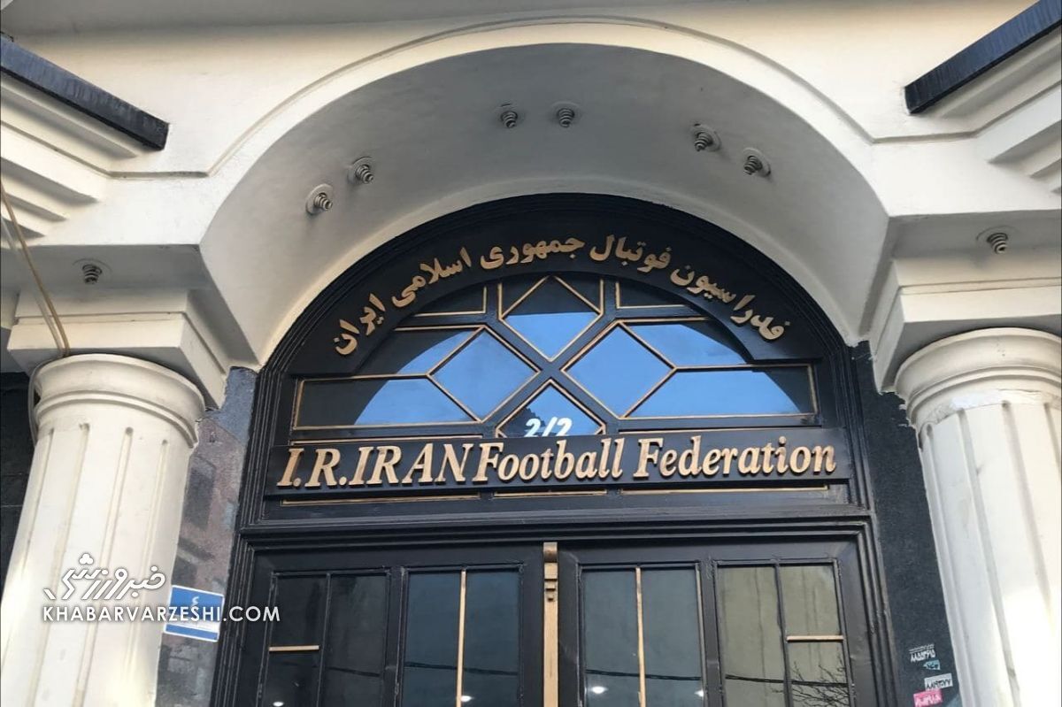 تعداد بازداشتی‌ها فساد در فوتبال به ۳ نفر رسید
