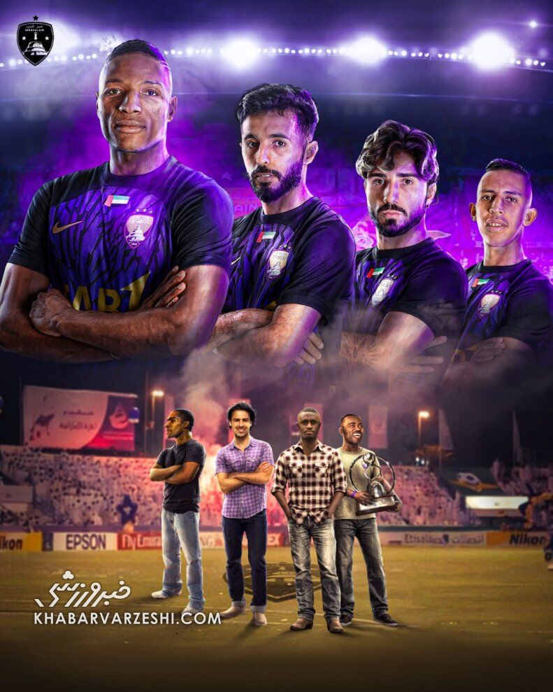 عکس| کریخوانی اماراتیها برای کریس رونالدو با تصویر فرهاد مجیدی