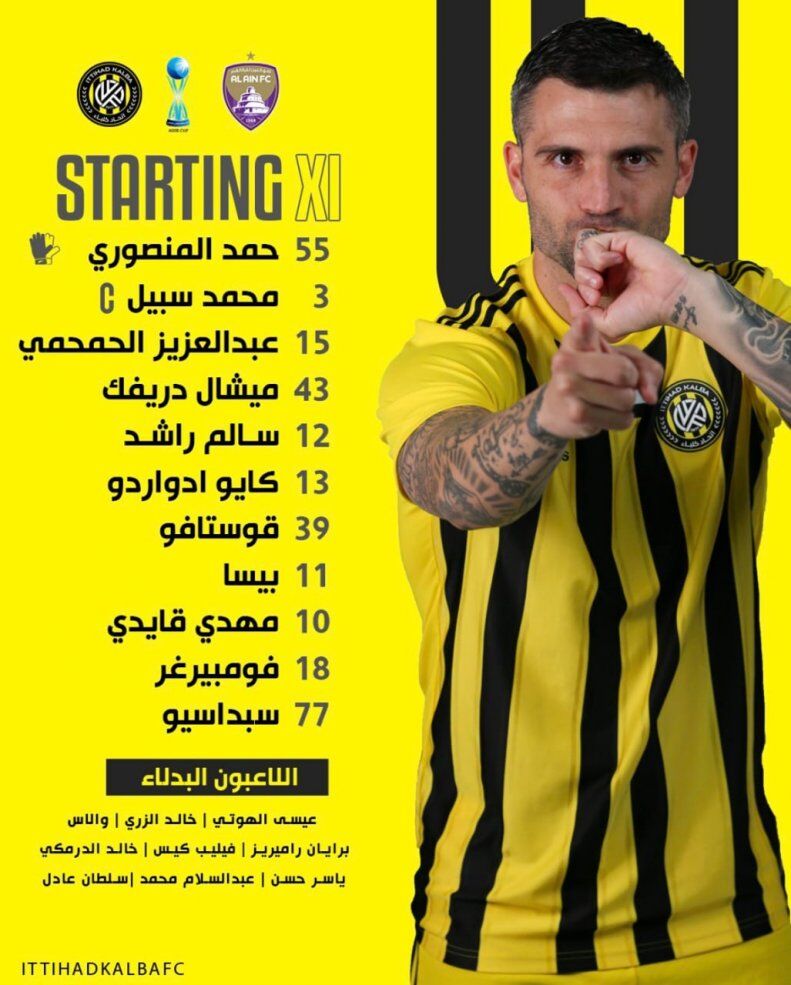 قایدی بدون مجیدی هم به ترکیب اصلی کلبا رسید